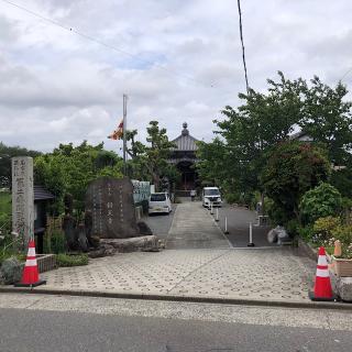 辯天寺の参拝記録(ワヲンさん)