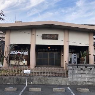 長尾寺の参拝記録(ワヲンさん)