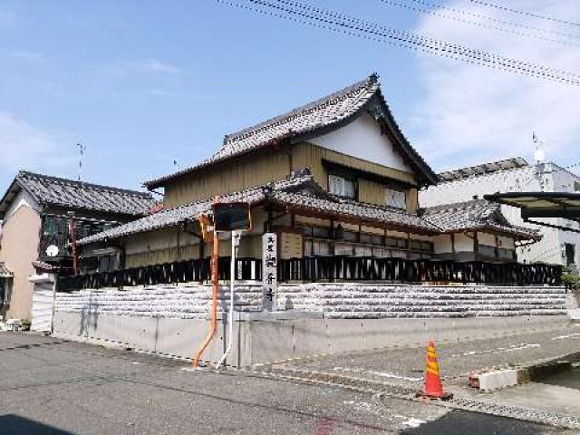 愛知県名古屋市港区東茶屋1-10 観音寺の写真1