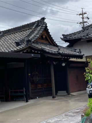 喚応寺の参拝記録(恭子さん)