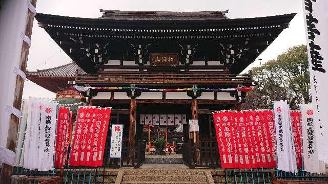 愛知県名古屋市守山区竜泉寺1丁目902 松洞山大行院　龍泉寺（龍泉観音）の写真8