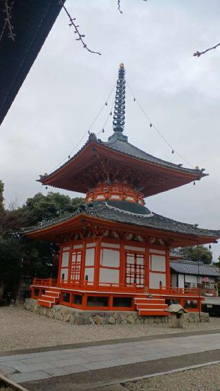 松洞山大行院　龍泉寺（龍泉観音）の参拝記録(ＦÙKUさん)