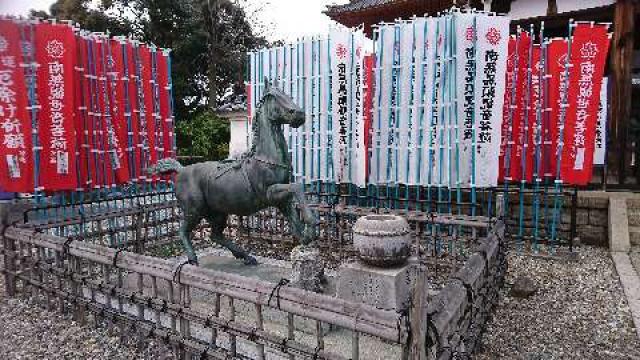 愛知県名古屋市守山区竜泉寺1丁目902 松洞山大行院　龍泉寺（龍泉観音）の写真6