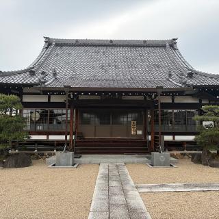 久岑寺の参拝記録(ワヲンさん)