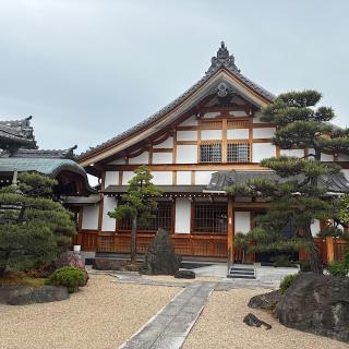 久岑寺の参拝記録(ワヲンさん)