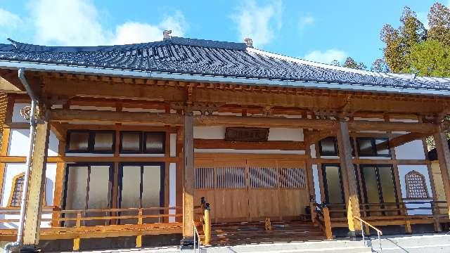 龍島院の参拝記録2