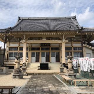 法輪寺の参拝記録(ワヲンさん)