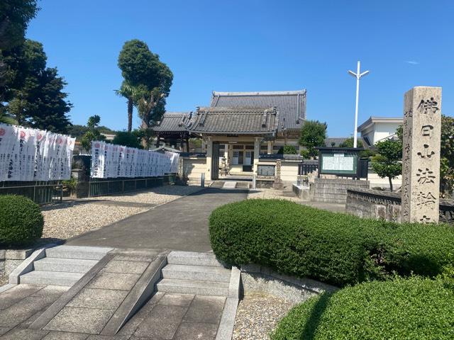 法輪寺の参拝記録1