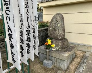 法輪寺の参拝記録(くろかわ４１さん)