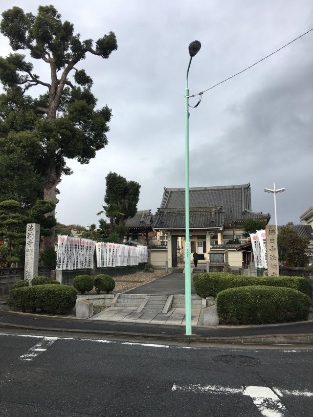 法輪寺の参拝記録5