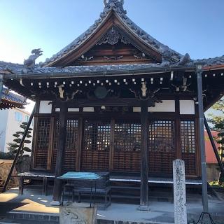 長命寺の参拝記録(ワヲンさん)