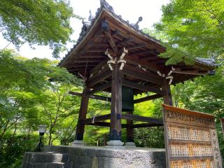 大森寺の参拝記録(まついちさん)