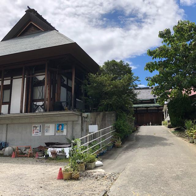 龍興寺の参拝記録2