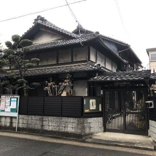 明岸寺の参拝記録(ワヲンさん)