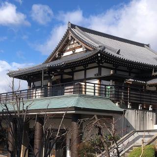 香積院の参拝記録(ワヲンさん)