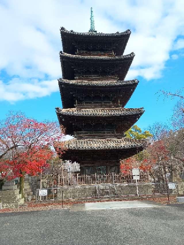 八事山 興正寺の参拝記録10