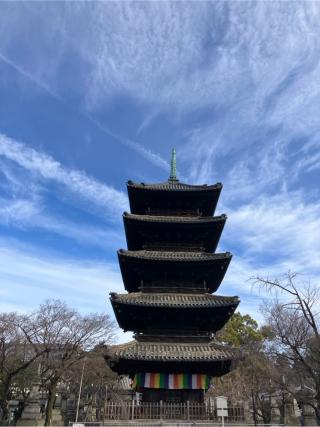 八事山 興正寺の参拝記録(🫠ちゅんさん)