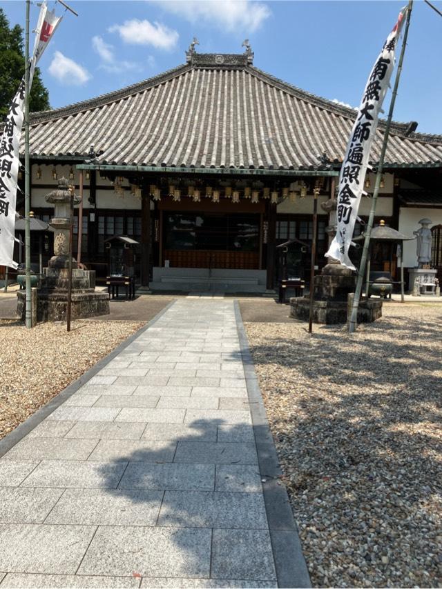 八事山 興正寺の参拝記録10