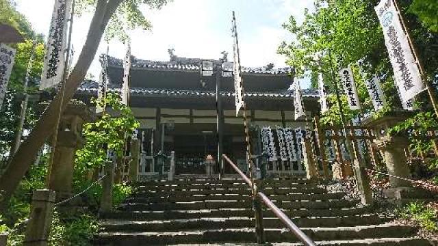 愛知県名古屋市昭和区八事本町78 八事山 興正寺の写真6