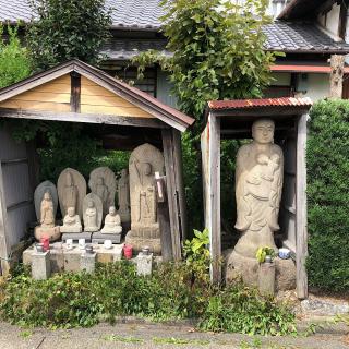 清峯院の参拝記録(ワヲンさん)