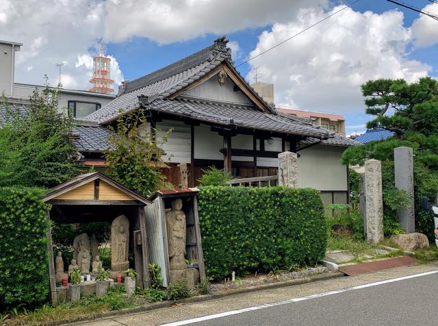 清峯院の参拝記録2