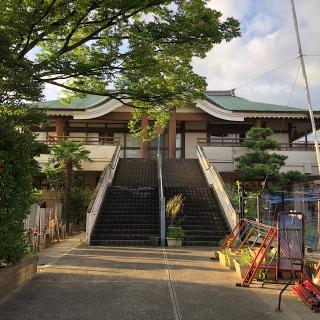 瑞宝寺の参拝記録(ワヲンさん)