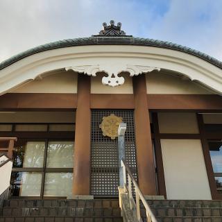 瑞宝寺の参拝記録(ワヲンさん)