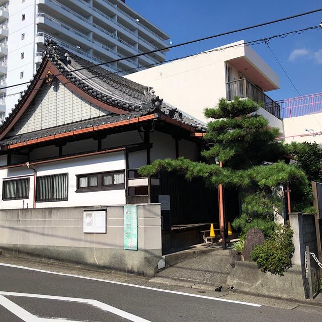 浄照寺の参拝記録(ワヲンさん)