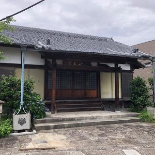 観音寺の参拝記録(ワヲンさん)