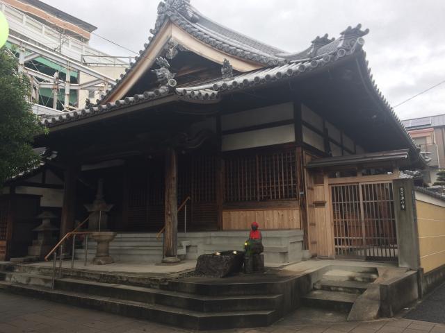 浄心寺の参拝記録5