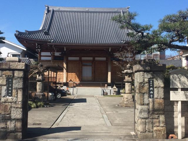 愛知県名古屋市西区城西4-15-24 興西寺の写真1