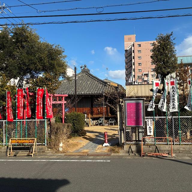 大師寺の参拝記録