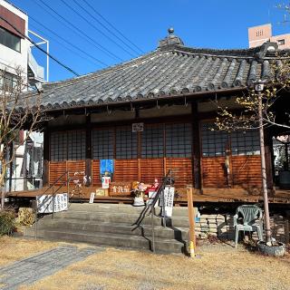 大師寺の参拝記録(ワヲンさん)