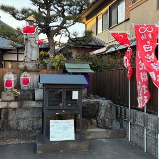 正壽寺の参拝記録(ワヲンさん)