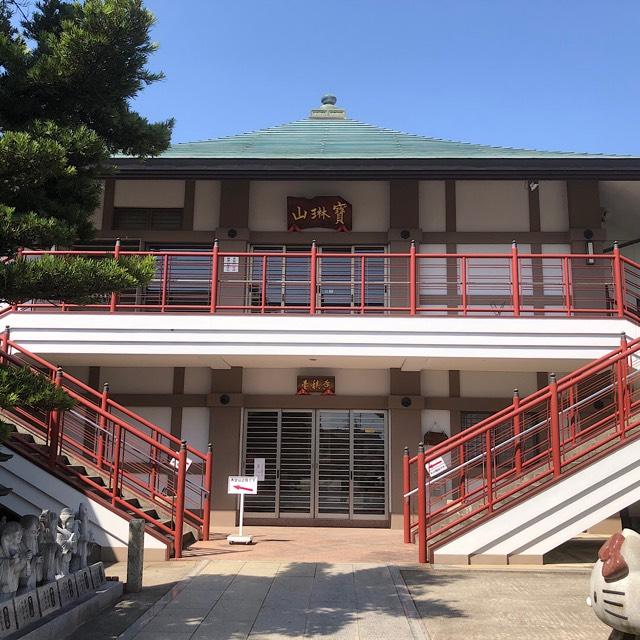 福昌寺の参拝記録1