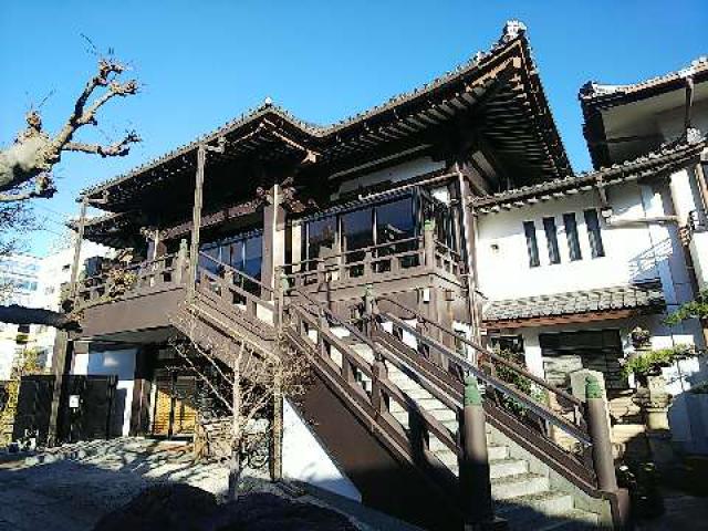 愛知県名古屋市西区那古野1-11-7 円頓寺の写真5