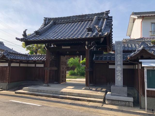 西定寺の写真1