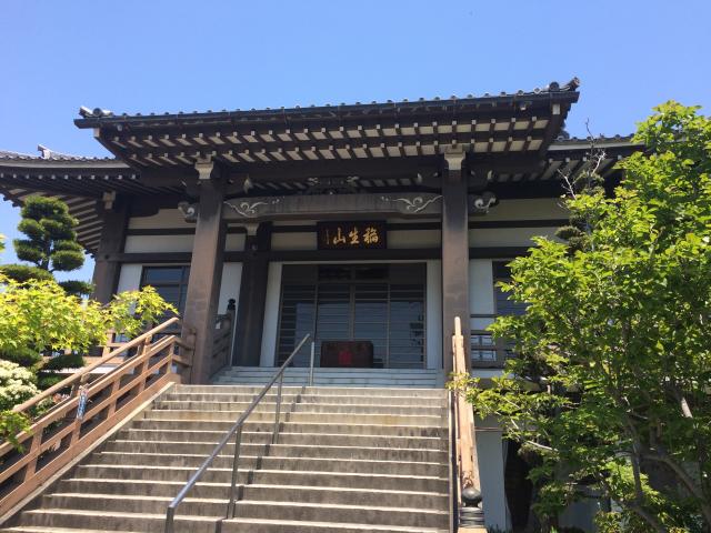 愛知県名古屋市西区名塚町4-46 宗円寺の写真2