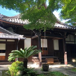 覚鳳寺の参拝記録(ワヲンさん)