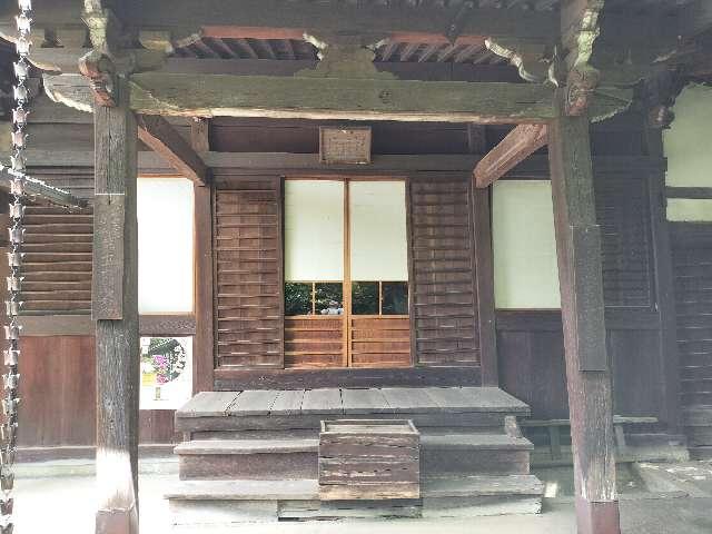 覚鳳寺の参拝記録1