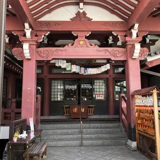 一畑山薬師寺名古屋別院の参拝記録(ワヲンさん)