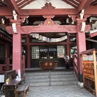 一畑山薬師寺名古屋別院の参拝記録(ワヲンさん)