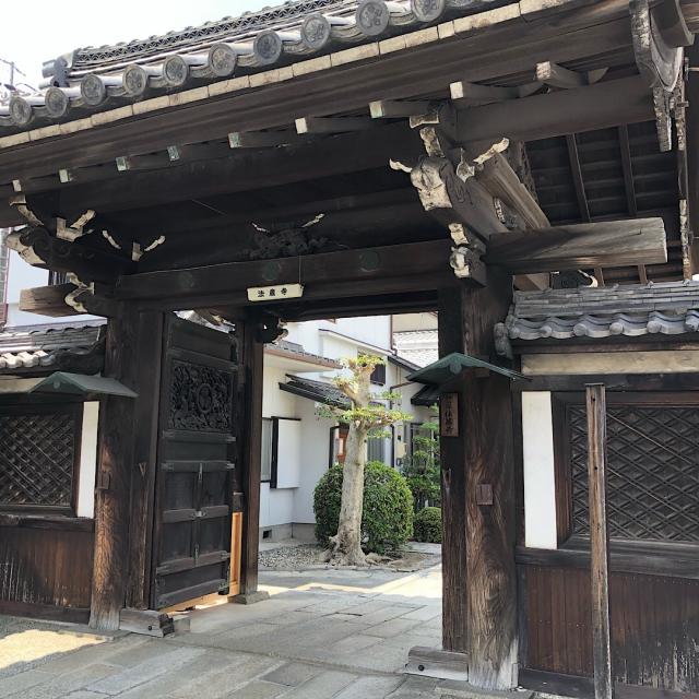 万徳山 法蔵寺の参拝記録1