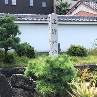 永弘院の参拝記録(ワヲンさん)