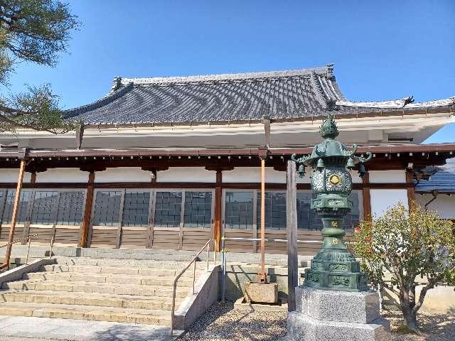 永弘院の参拝記録