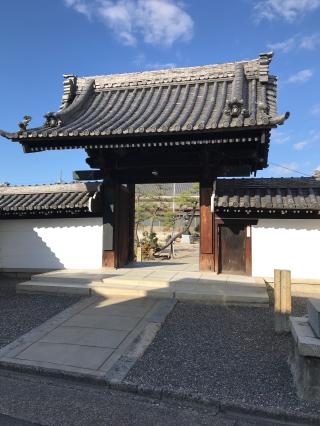 永弘院の参拝記録(ちけっとさん)