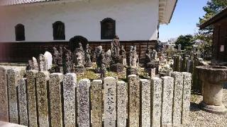 大龍寺の参拝記録(HIMEKOさん)