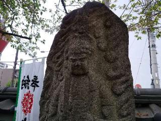 林光山 法応寺の参拝記録(新コージさん)