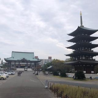 覚王山 日泰寺 の参拝記録(ワヲンさん)