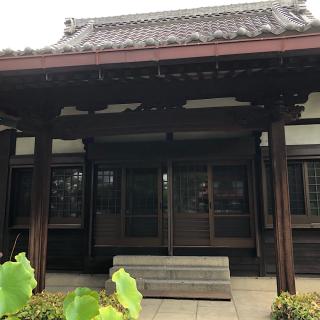 成蓮院の参拝記録(ワヲンさん)